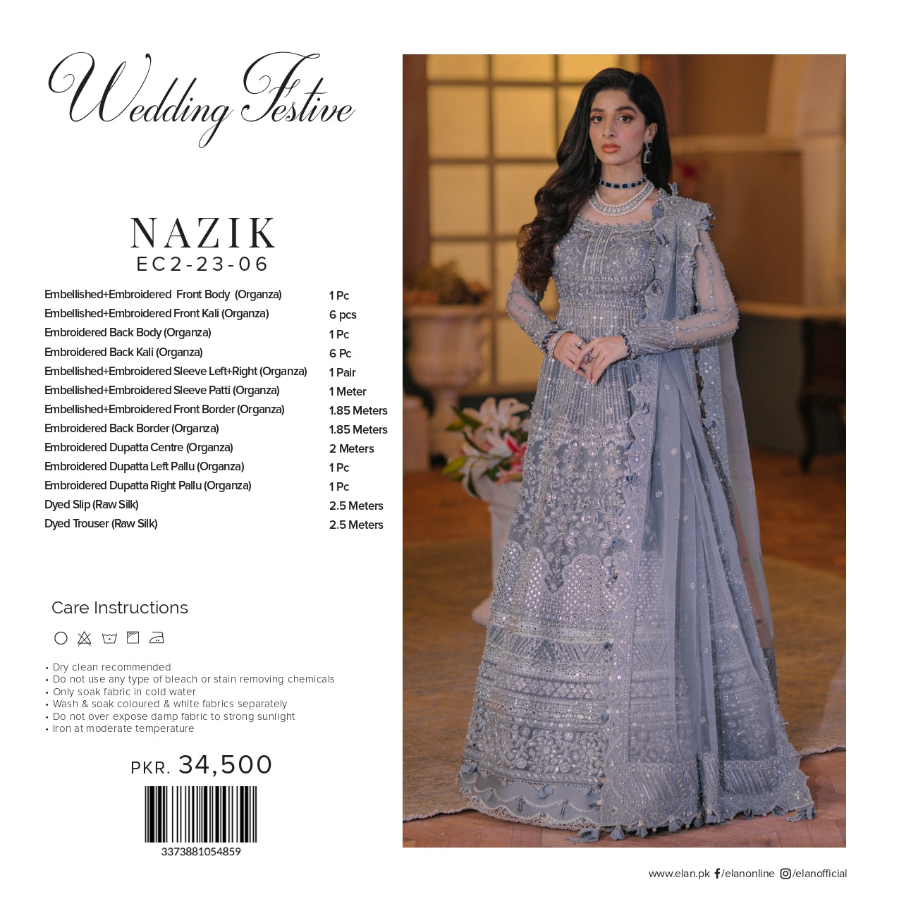 NAZIK (EC2-23-06)