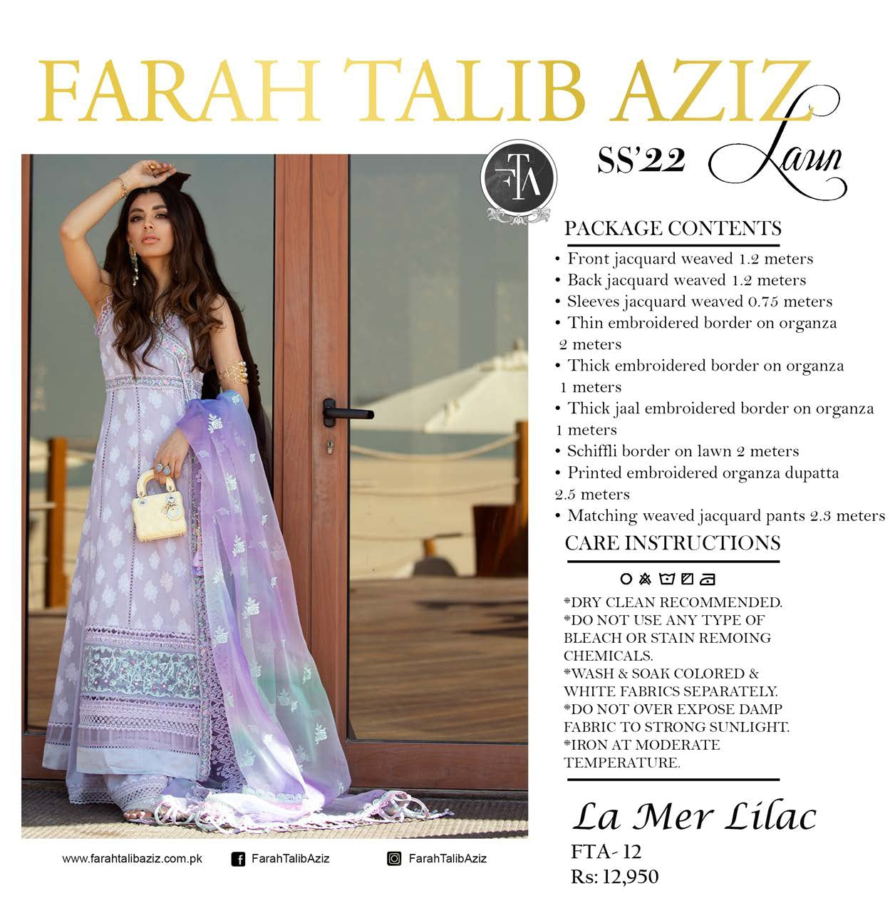 La Mir Lilac - FTA#12 - Heer Rang