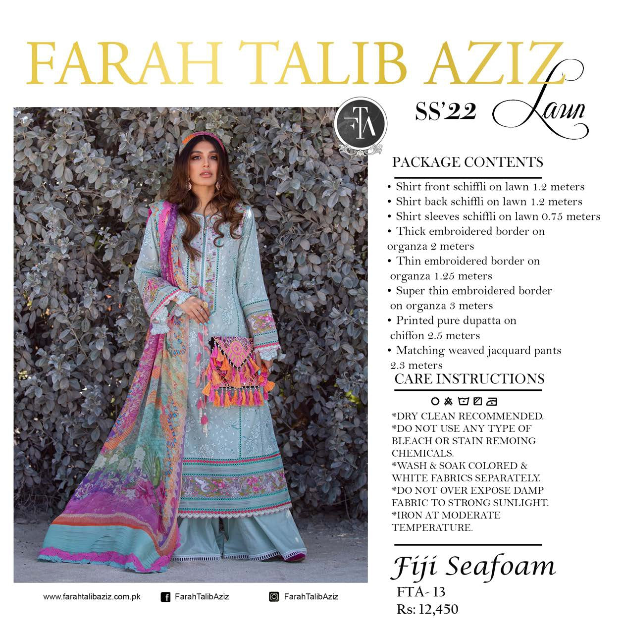 Fiji Seafoam - FTA#13 - Heer Rang