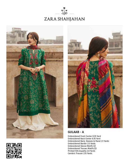 GULAAB-A - Heer Rang