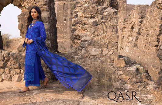 Qasr-8B - Heer Rang