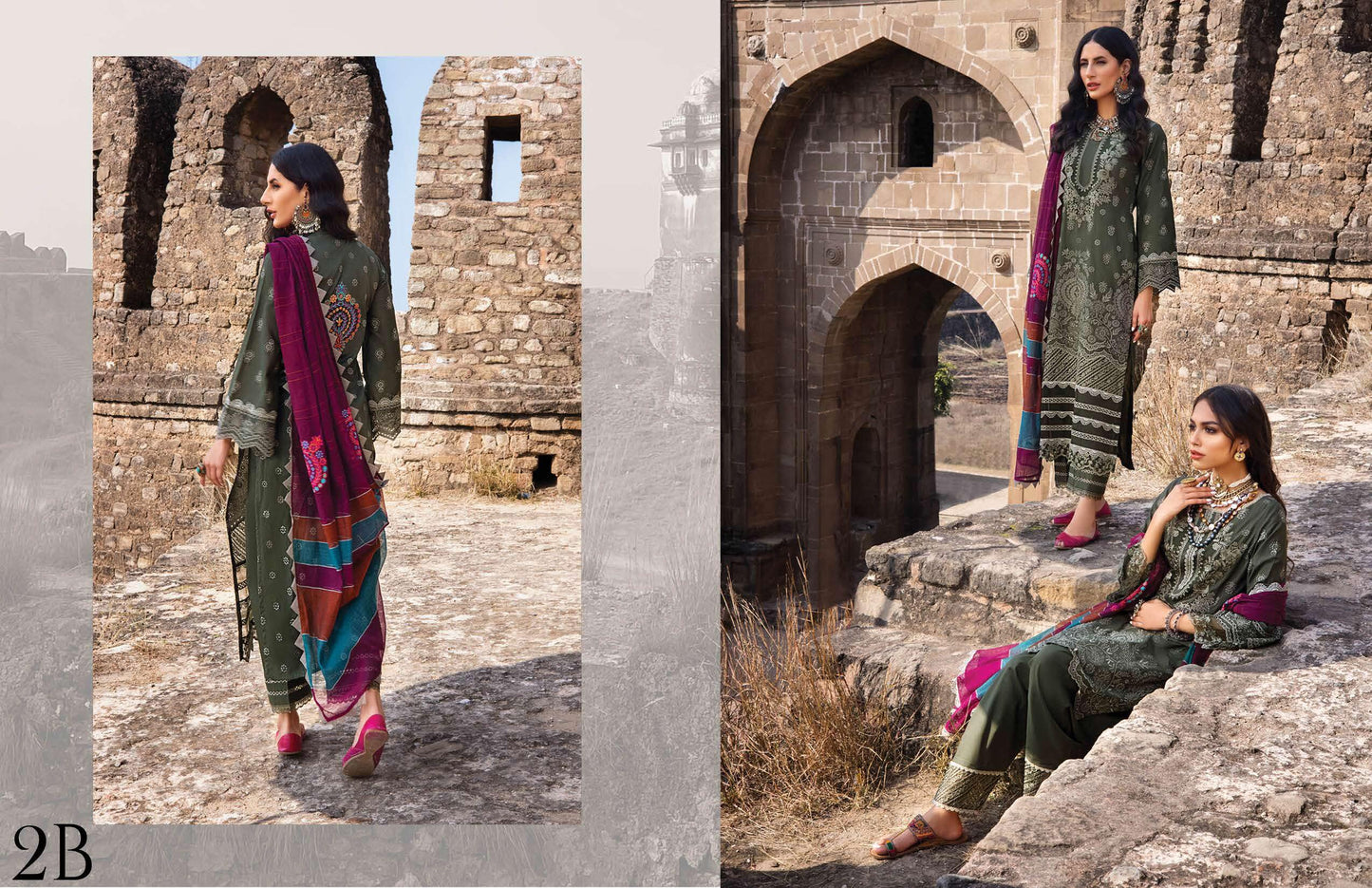 Vasl-2B - Heer Rang
