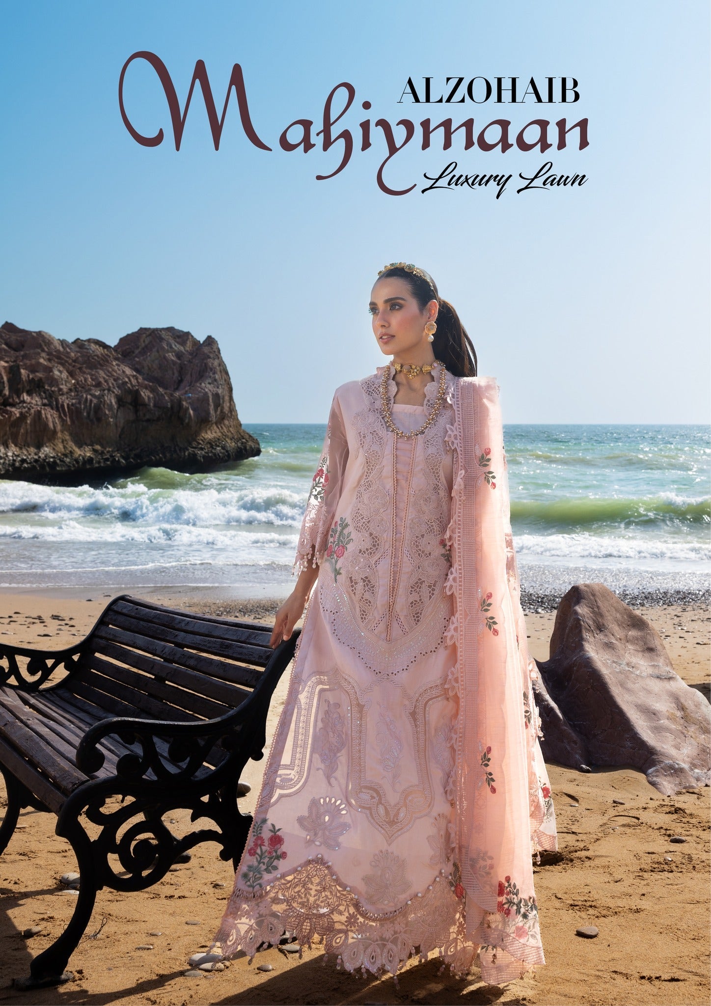 Mahiymaan- Luxury Unstitched Lawn'26 by Al Zohaib