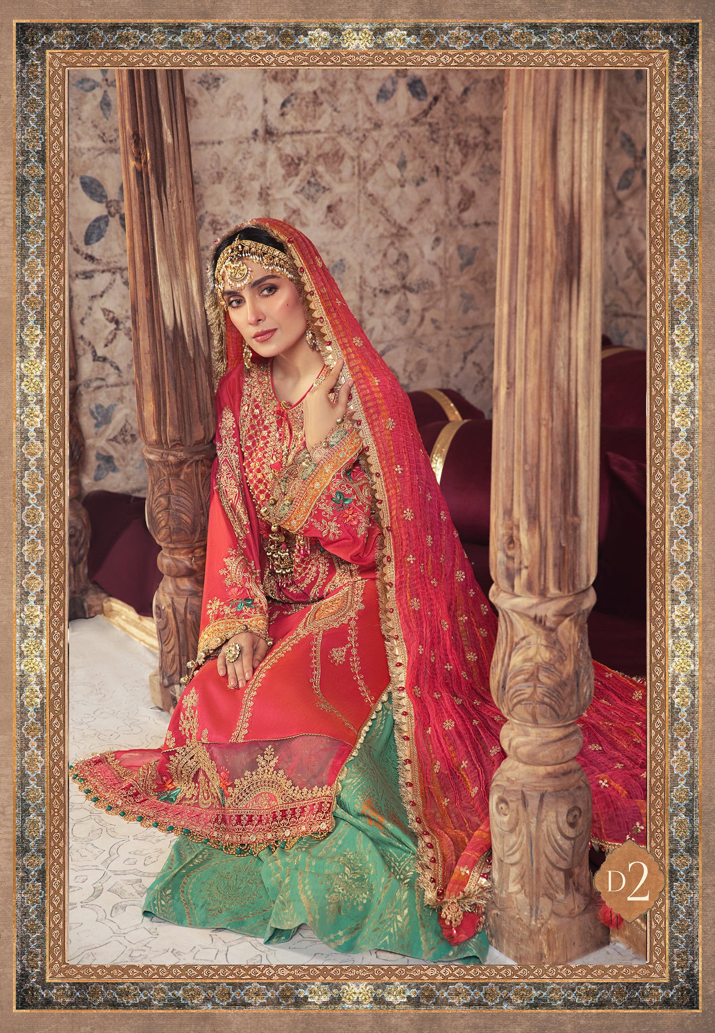 D2- Maria b Mbroirdered