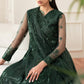 Emerald Muse
