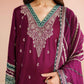 Embroidered Velvet Formal VVF D-6