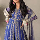Sehar