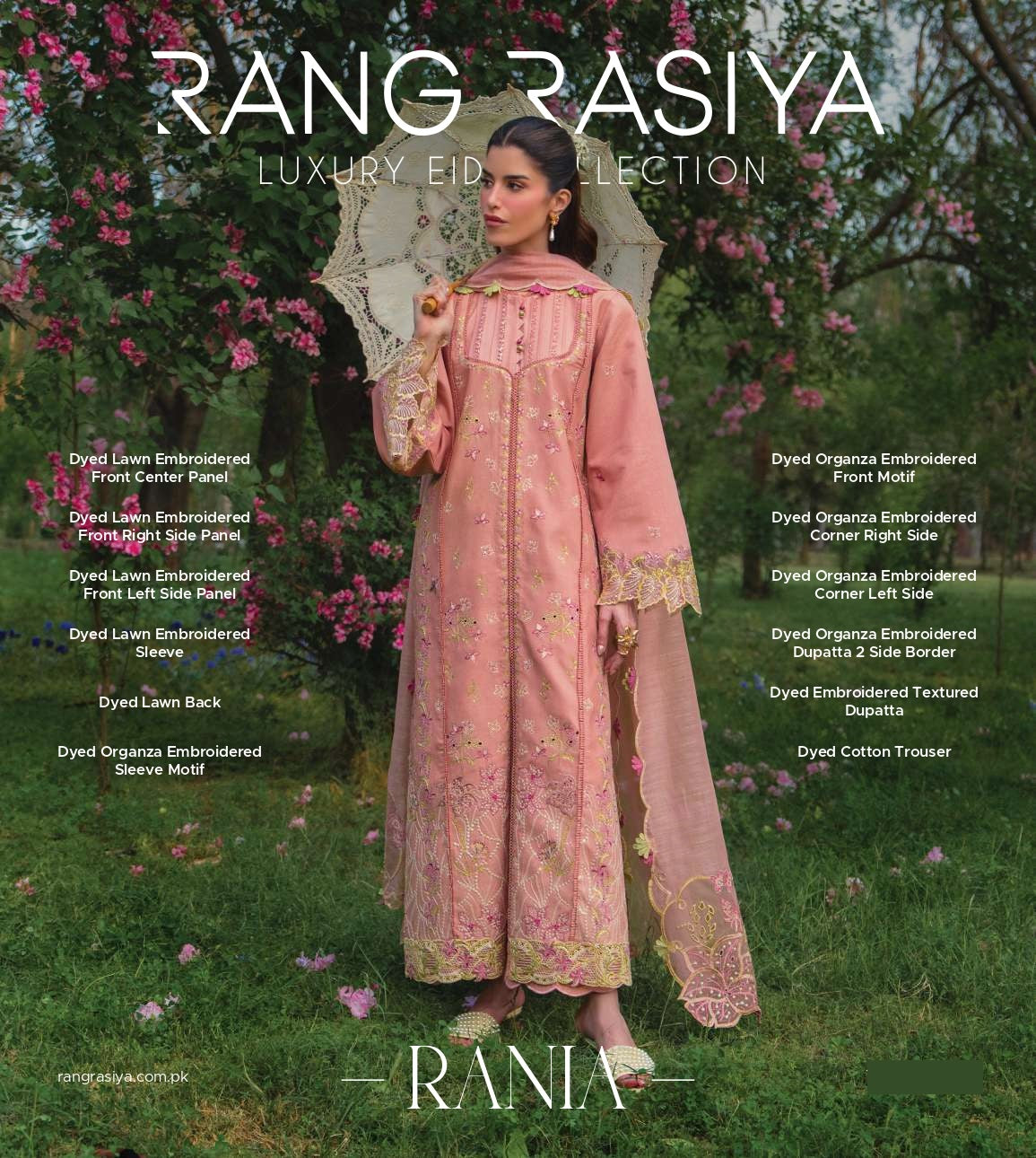 Rania