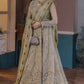 AIREEN (EC2-23-04)