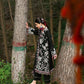 AABROO (ZL25-05 B)
