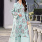 NOOR E AIN