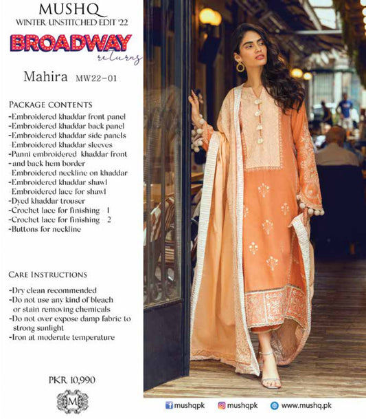 Mahira - MW#1